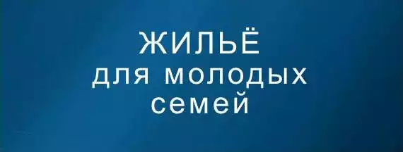 Банер